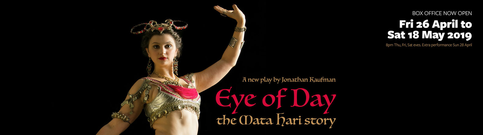 Point, Click, and Dance in Mata Hari